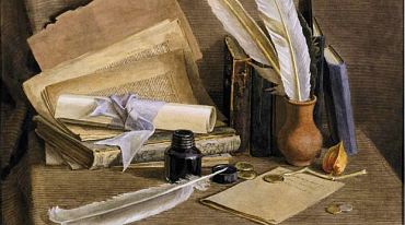 Библиотека Некрасова приглашает на встречу книжного клуба 