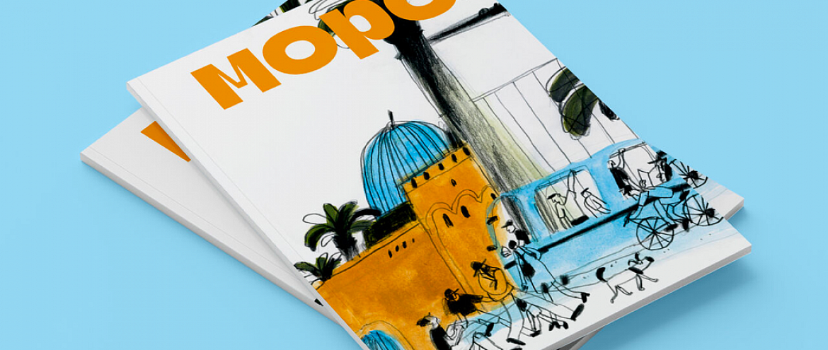 На Хлебозаводе № 9 пройдет Фестиваль книжной иллюстрации «Морс» На Хлебозаводе № 9 пройдет Фестиваль книжной иллюстрации «Морс»