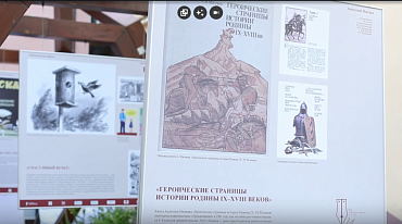 Открытие выставки "Год лейтенантской прозы" в Доме А.Ф.Лосева