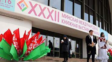 Россия и Белоруссия - самые читающие страны СНГ