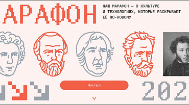 Писатели рассказали свои секреты