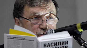 «КАПИТАН ШЕСТИДЕСЯТНИКОВ»