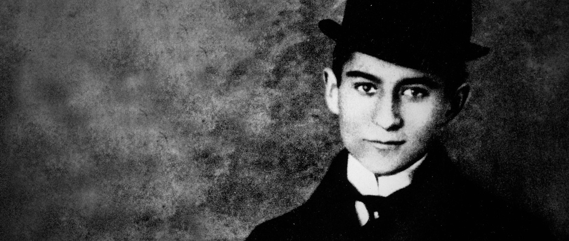 Национальная библиотека Израиля опубликовала архив Франца Кафки Национальная библиотека Израиля опубликовала архив Франца Кафки