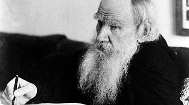 Музей Л.Н. Толстого запустил онлайн-проект для молодых литераторов
