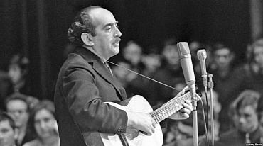 100 лет со дня рождения поэта и драматурга Александра Галича