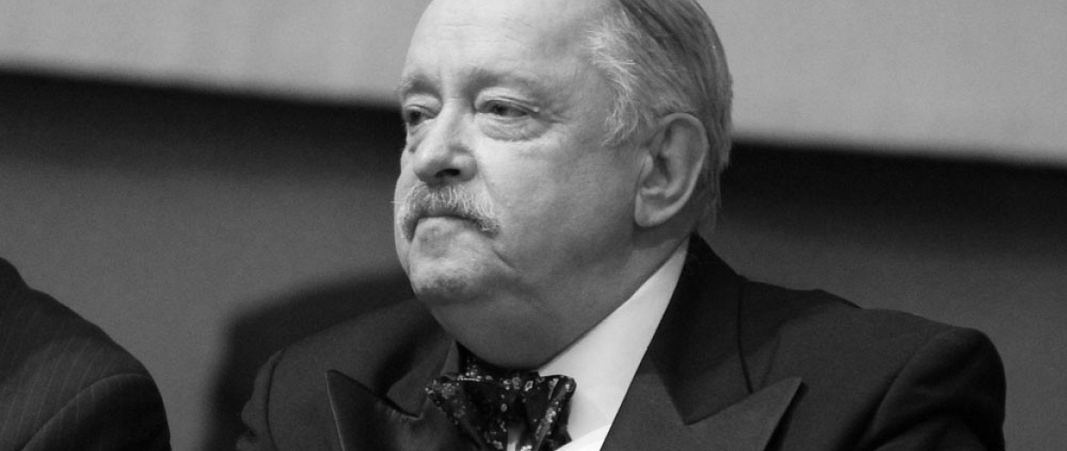 Вячеслав Пьецух. 75 лет со дня рождения