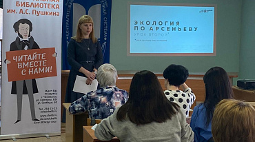 Стали известны самые сложные слова Тотального диктанта 