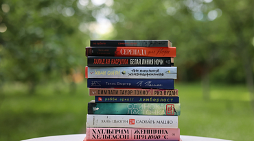 Объявлен короткий список номинации «Иностранная литература» премии “Ясная Поляна” 