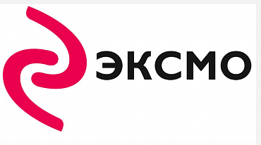 «Эксмо» наградит дебютантов