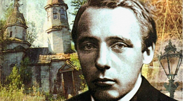 Итальянский автор напишет книгу о Велимире Хлебникове