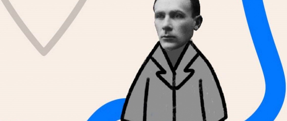 По одному дню из жизни Булгакова создали проект По одному дню из жизни Булгакова создали проект