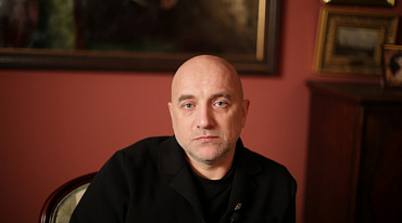 Захар Прилепин: «ЛИТЕРАТУРА - ЭТО ХОЖДЕНИЕ ПО КРОМКЕ АДА»