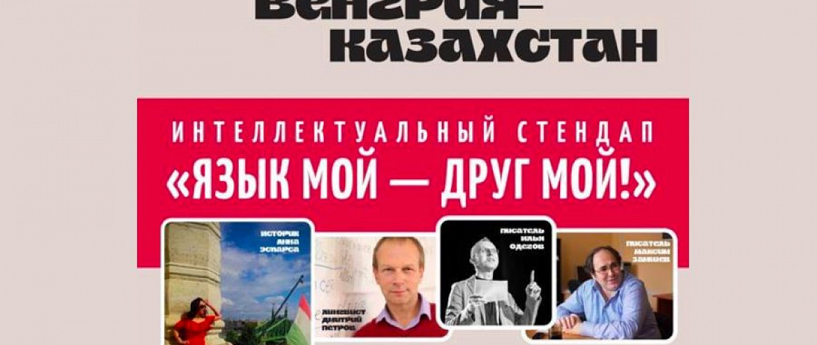 Переделкино проведет "Школу молодого переводчика" Переделкино проведет "Школу молодого переводчика"