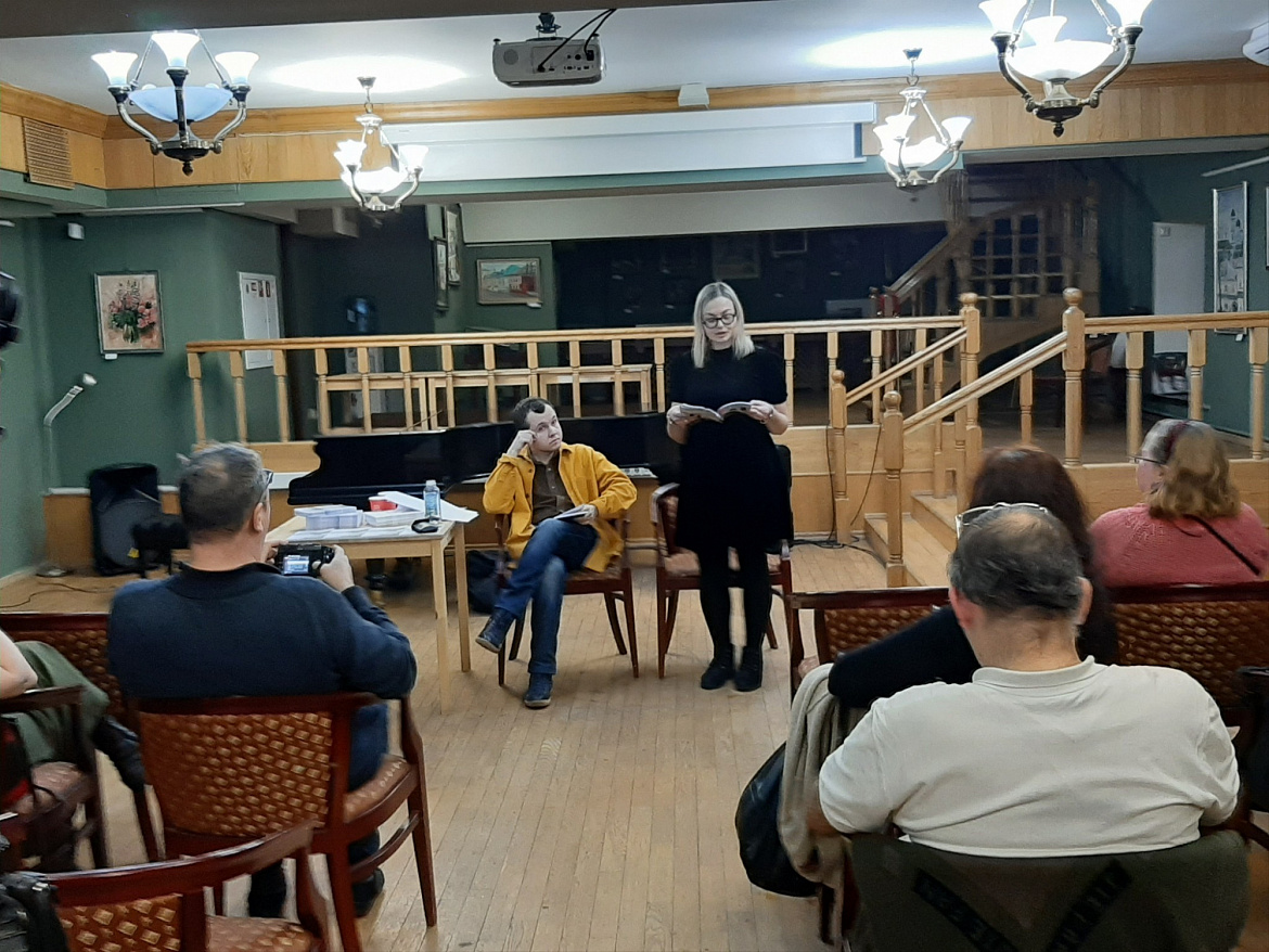Презентация книг Бориса Кутенкова и Александры Герасимовой Презентация книг Бориса Кутенкова и Александры Герасимовой