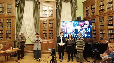 Объявлены лауреаты премии в области художественного перевода