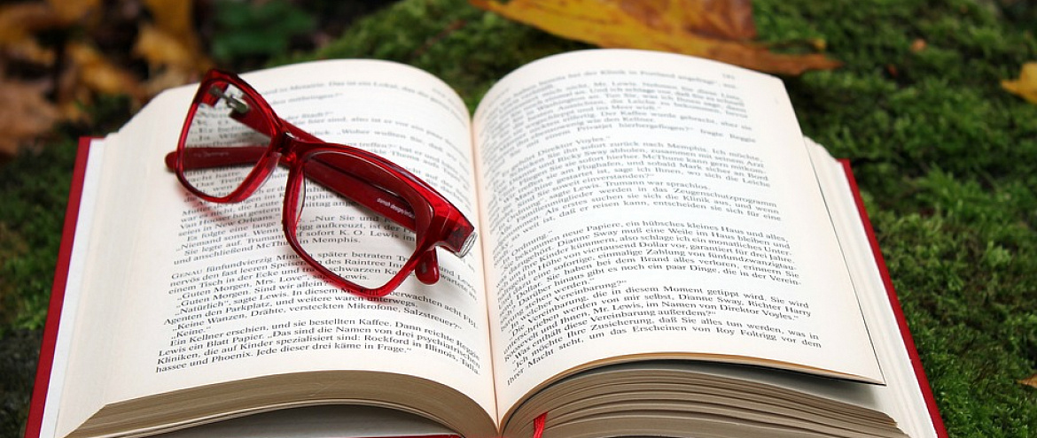 Открыт XIV сезон Национальной литературной премии "Большая книга" Открыт XIV сезон Национальной литературной премии "Большая книга"