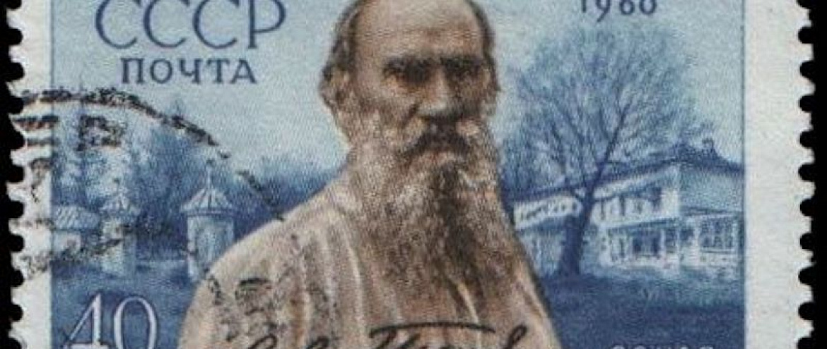К 100-летию музея-усадьбы «Ясная Поляна» выйдет специальный почтовый блок