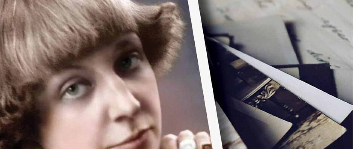 В Доме музыки пройдет моноспектакль «Приношение Марине Цветаевой» В Доме музыки пройдет моноспектакль «Приношение Марине Цветаевой»