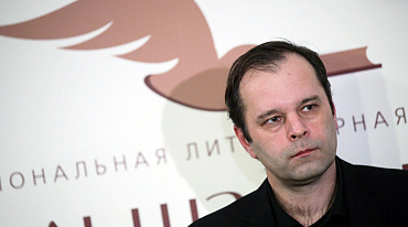 В «Библио-Глобусе» состоится презентация книги Романа Сенчина