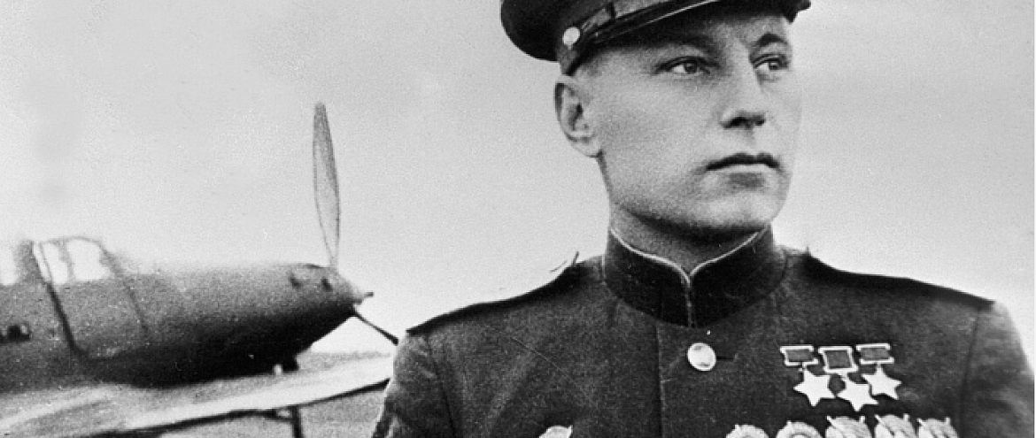 В Новосибирске вышла книга о летчике Александре Покрышкине