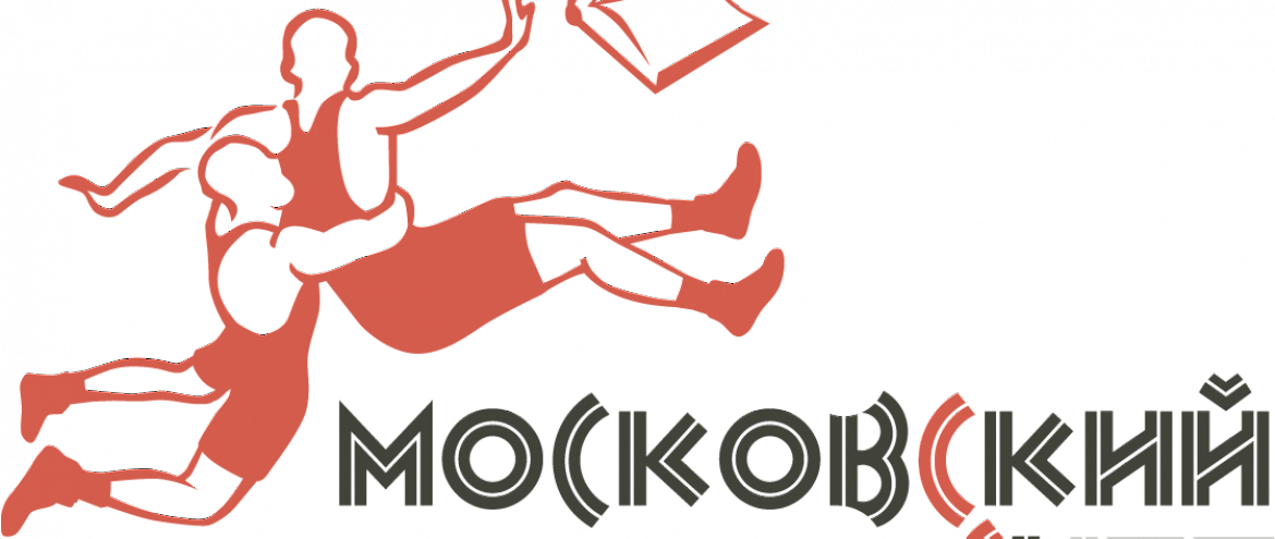 «Московский счет» вручил премии лучшим поэтическим книгам года «Московский счет» вручил премии лучшим поэтическим книгам года