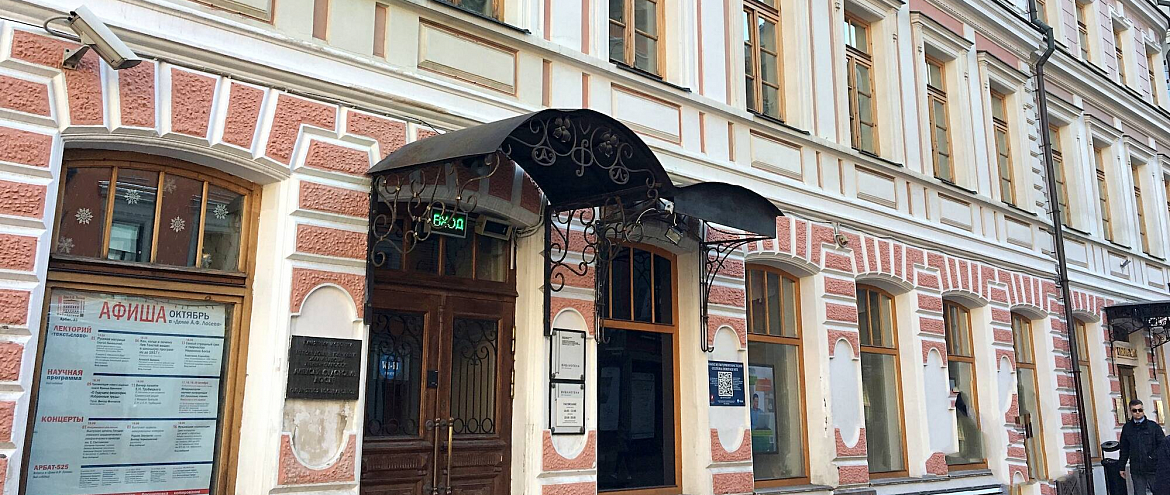 Литературные вечера в Доме Лосева. Юрий Милославский и Максим Гуреев Литературные вечера в Доме Лосева. Юрий Милославский и Максим Гуреев