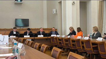 В Высшей школе экономики состоялся круглый стол  «Библиотеки столицы Российской Федерации: статус, миссия и стратегия развития»