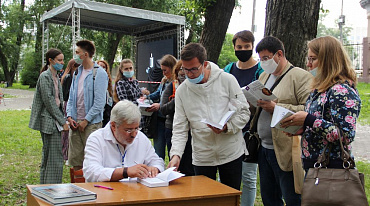 Подведены итоги фестиваля книги «Белый июнь»