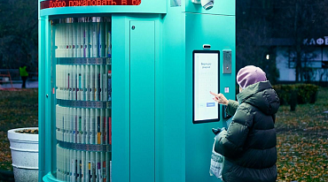 Жители столицы полюбили книгоматы