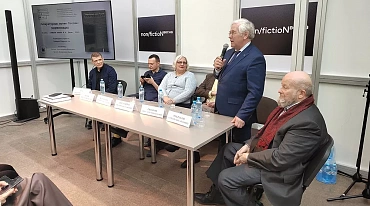 На non/fictioNвесна представили первый том энциклопедии "Литературные музеи России"