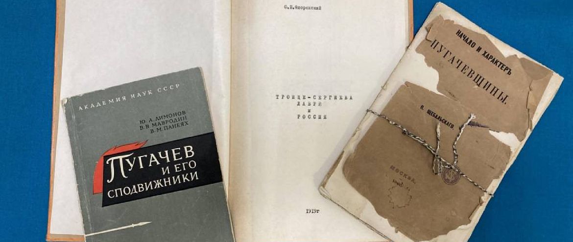 В музей Шукшина поступили книги из личной библиотеки писателя