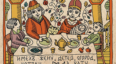 В Галерее Ильи Глазунова открылась выставка «Лубочные сказки издательства Кнебель»