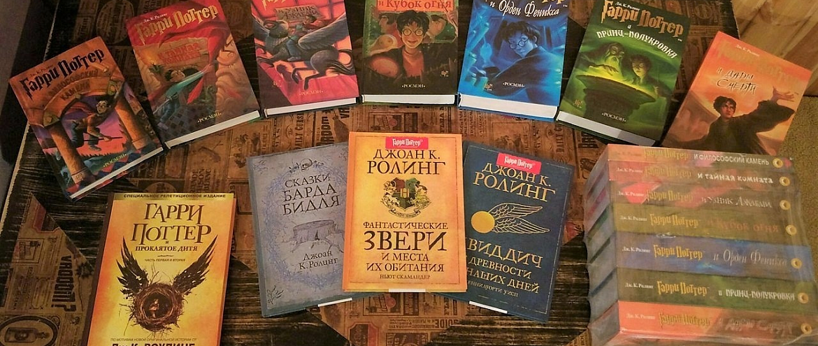 На «Авито» увеличился спрос на книги На «Авито» увеличился спрос на книги