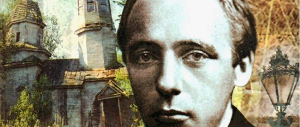 Итальянский автор напишет книгу о Велимире Хлебникове
