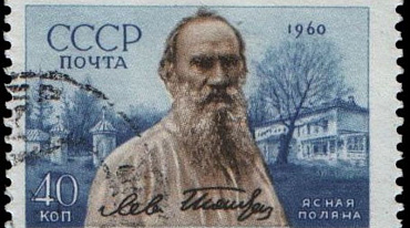 К 100-летию музея-усадьбы «Ясная Поляна» выйдет специальный почтовый блок