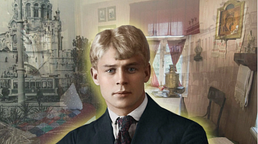 Жизнь Сергея Есенина станет мюзиклом 