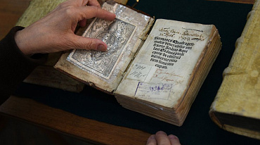 НЭБ представил книжные памятники