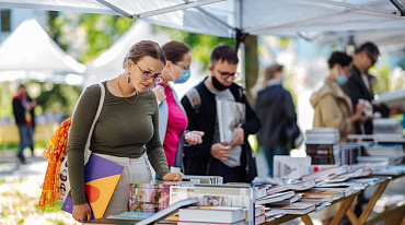 Книжный фестиваль «Белый июнь» в Архангельске