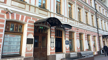 Литературные вечера в Доме Лосева. Юрий Милославский и Максим Гуреев