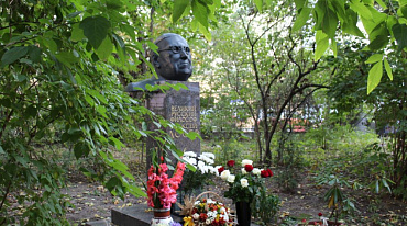 «Арбатский Сократ», 130-летие со дня рождения А.Ф. Лосева.