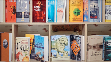 «Большая книга» объявила Короткий список
