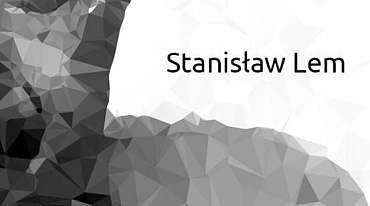 Объявлен конкурс научно-фантастического рассказа памяти Станислава Лема.