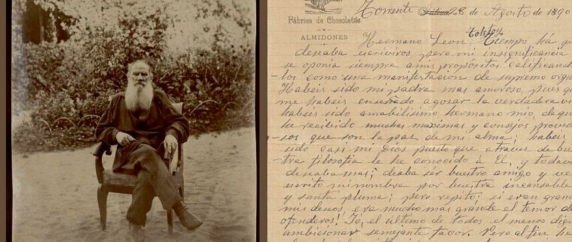 В музее Л.Н. Толстого представят письма к Толстому от испанских почитателей его таланта