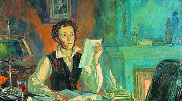 Филармония Санкт-Петербурга проведет премьерный показ мюзикла «Пушкин. Рок. Любовь»
