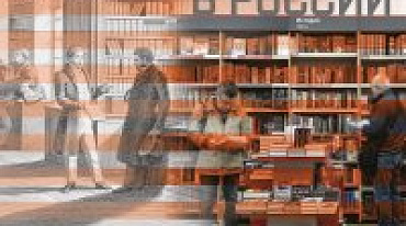 Книжный магазин «Москва» отпразднует юбилей выставкой 