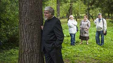 Премия «Ясная Поляна» открывает школу литературной критики