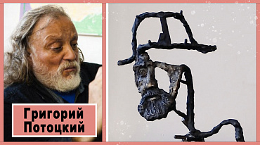 Открытие скульптурной композиции к 150-летию А. И. Куприна