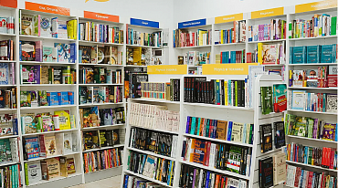 Что взяли: «Читай город» представил рейтинг украденных за год книг