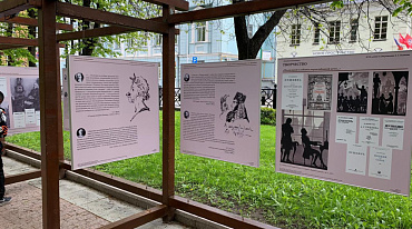 В Москве «Литературный бульвар» подвел итоги года