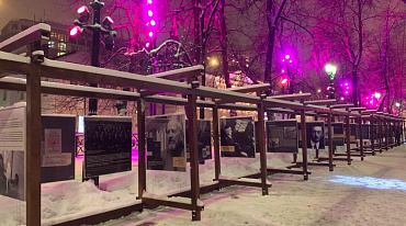 «Арбатский Сократ», Выставка на Страстном бульваре